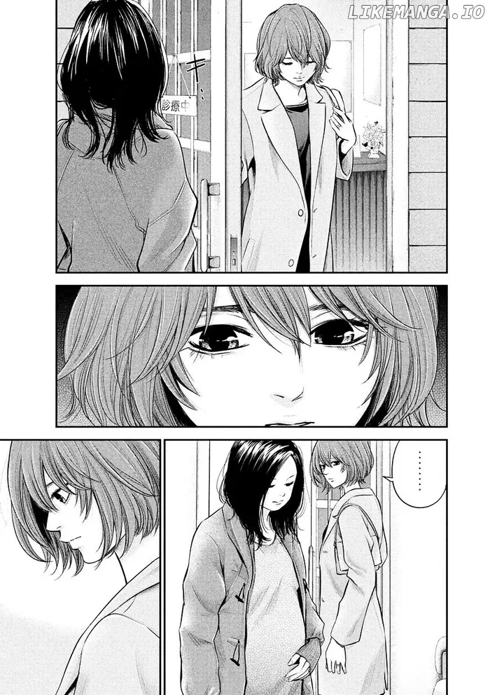 Hare Kon Chapter 73 image 04_optimized